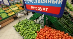 Из-за коронавируса в России снизился спрос на овощи и фрукты