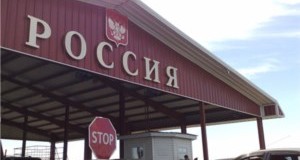 Об импорте зарубежных кормов и кормовых добавок в Россию