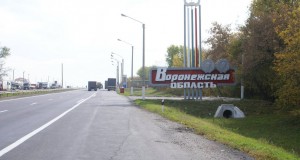 В 22 районах Воронежской области ввели режим ЧС из-за переувлажнения почвы