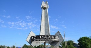 Половину бахчевых культур в России поставляет Астраханская область
