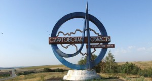 Саратовская область – лидер в России по объемам сбора подсолнечника