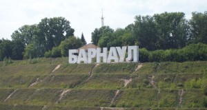 Алтайский фермер планирует построить мельницу за 300 млн рублей