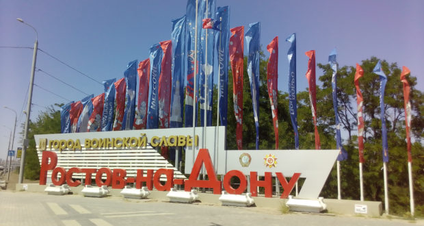 В Ростовской области введен режим ЧС из-за состояния посевов
