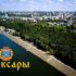 C 29 февраля по 1 марта 2024 года в Чебоксарах пройдет выставка «Картофель-2024»