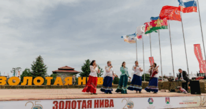 В Краснодарском крае состоялась юбилейная XXV Агропромышленная выставка-ярмарка «Золотая Нива»